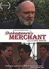 Shakespeares-Merchant.jpg