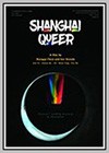 Shanghai Queer