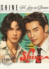 Shine