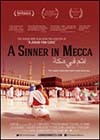 Sinner-in-Mecca.jpg