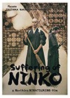 Suffering-of-Ninko1.jpg