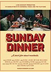 Sunday-Dinner-2020.jpg