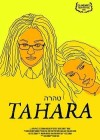 Tahara2.jpg