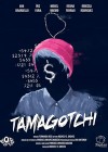 Tamagotchi.jpg