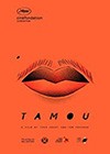 Tamou-2019.jpg