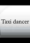 Taxi-Dancer.jpg