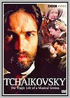 Tchaikovsky: Fortune and Tragedy