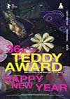 Teddy-Award-2022.jpeg