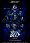 Teen Wolf: The Movie