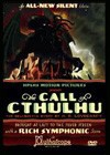 The-Call-Of-Cthulhu2.jpg