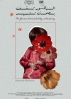 Flowers Stand Silently, Witnessing (The)