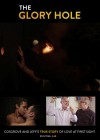 The-Glory-Hole-2014.jpg