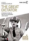 The-Great-Dictator4.jpg