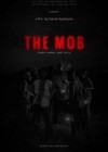 The-Mob-Gamel-Baba-Apalayine.jpg