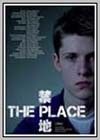 Place (The)