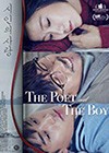 The-Poet-and-the-Boy6.jpg