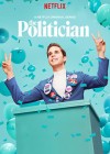 Politician (The)