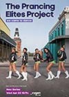 The-Prancing-Elites-Project.jpg