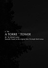The-Tower-2015.jpg
