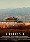 Thirst-2015.jpg