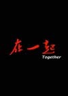Together-2010.jpg