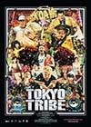 Tokyo-Tribe.jpg