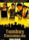 Tomboy-Commando.jpg