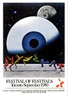 Toronto-International-Film-Festival-1980.jpg