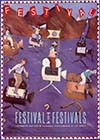 Toronto-International-Film-Festival-1989.jpg