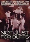 Toronto-International-Film-Festival-1991.jpg