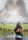 Touch-Me-Not-2018.jpg