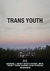 Trans-Youth-2017.jpg