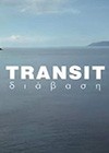 Transit-2018.jpg