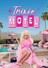 Trixie-Motel.jpg