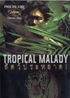 Tropical-Malady-2004.jpg