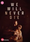 We-Will-Never-Die.jpg