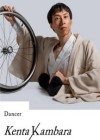 Wheelchair-Dancer-Kenta-Kambara.jpg