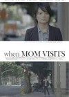When-Mom-Visits2.jpg