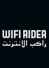 Wifi Rider