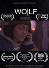 Wolf-2017.jpg