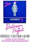 Womens-Bathroom-Project.jpg