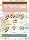 Yang-&-Yin-Gender-in-Chinese-Cinema2.jpg