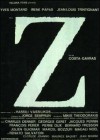 Z-Costa-Gavras1.jpg