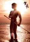 adonis-scud5.jpg
