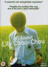 all-about-lilly-chou-chou3.jpg