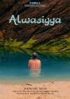 Alwasiyya