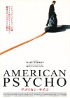 american-psycho2.jpg