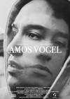 amos-vogel.jpg
