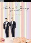 andrew-and-jeremy-get-married.jpg