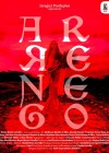 arrenego.jpg